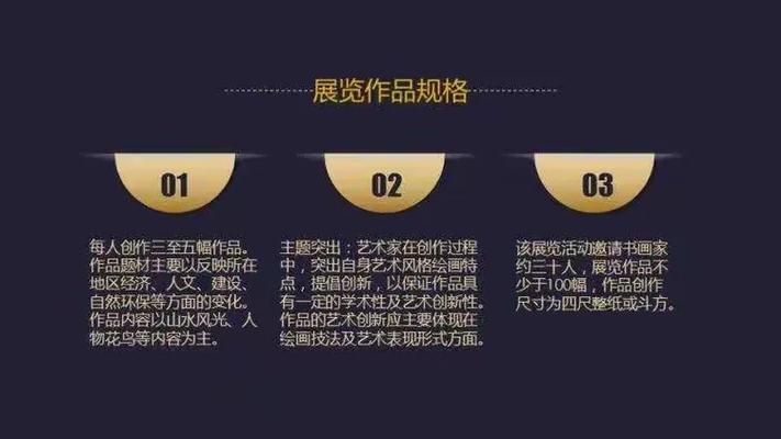筆墨連心 中美書畫藝術交流如何架起文化理解的橋梁